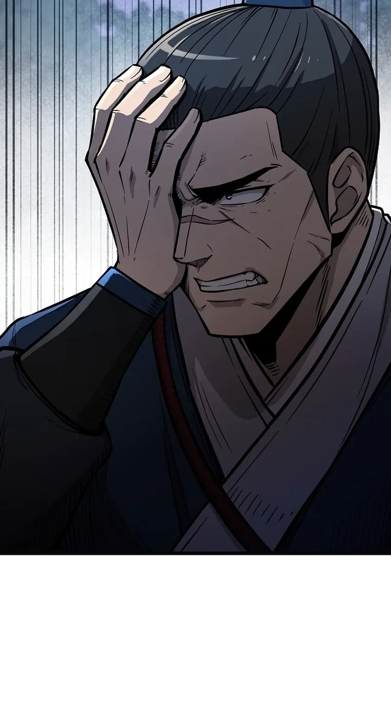 Invincible Guard Chapter 4 page 24 - 