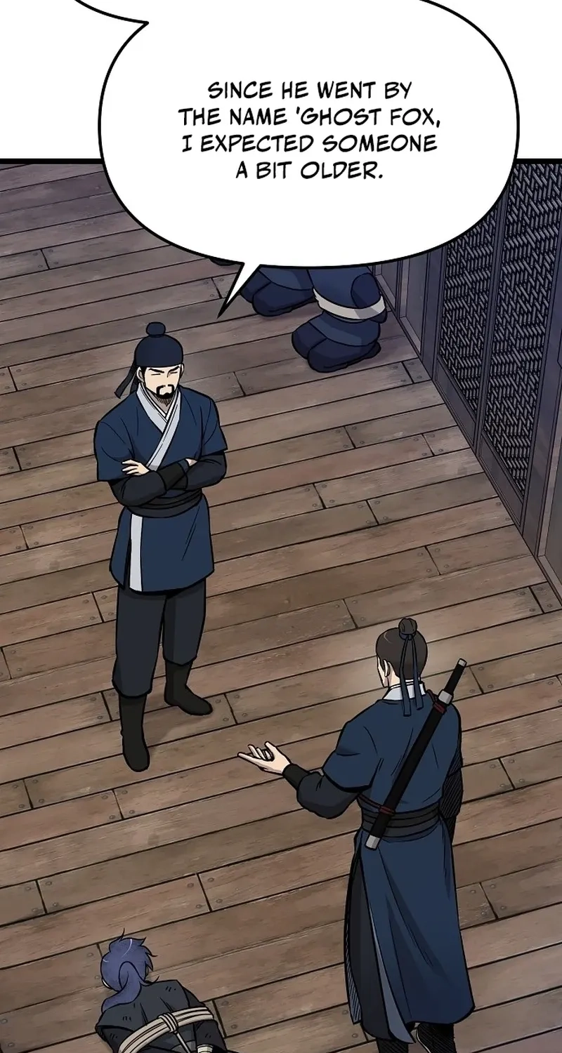 Invincible Guard Chapter 4 page 33 - 