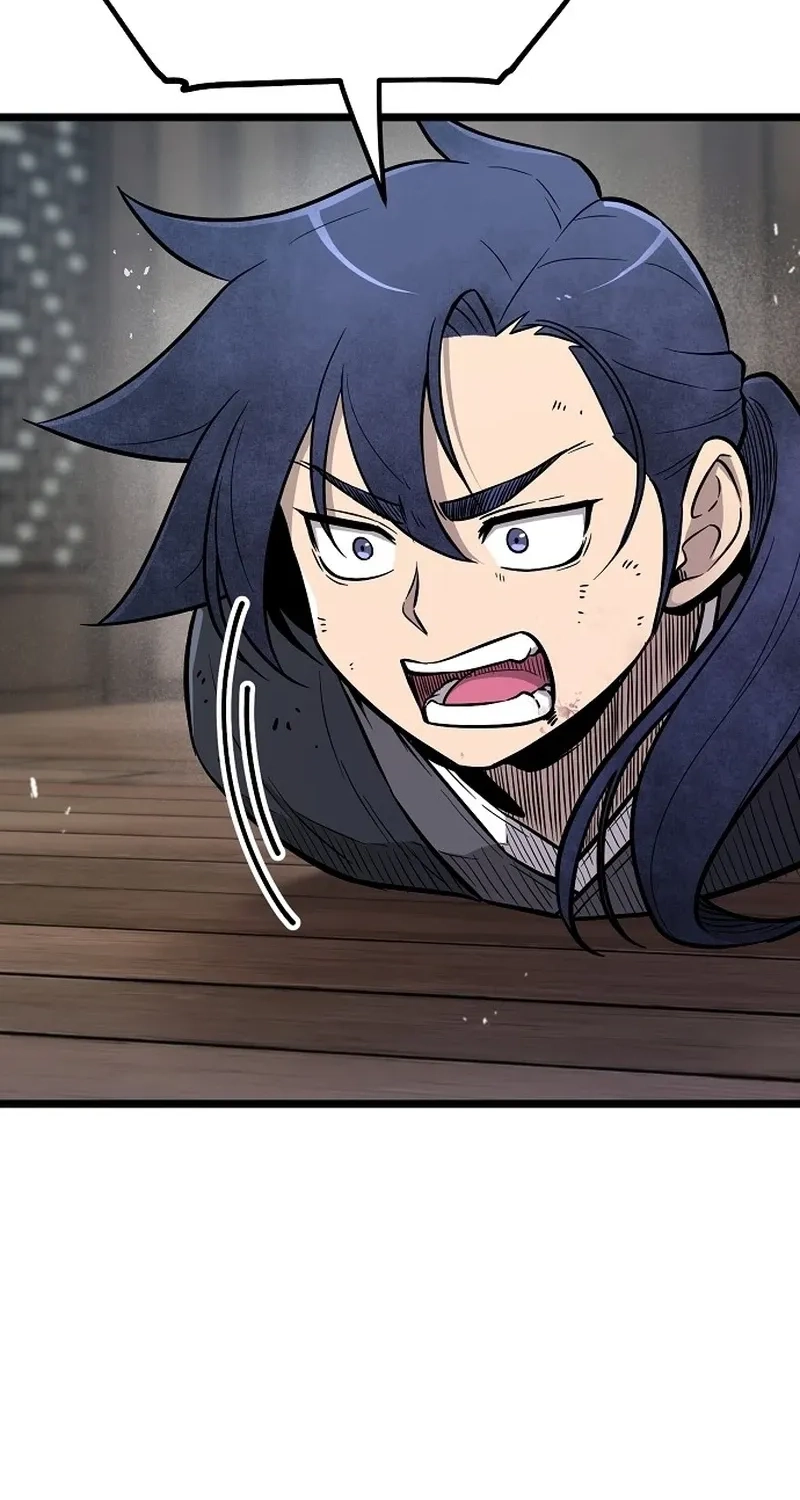 Invincible Guard Chapter 4 page 36 - 