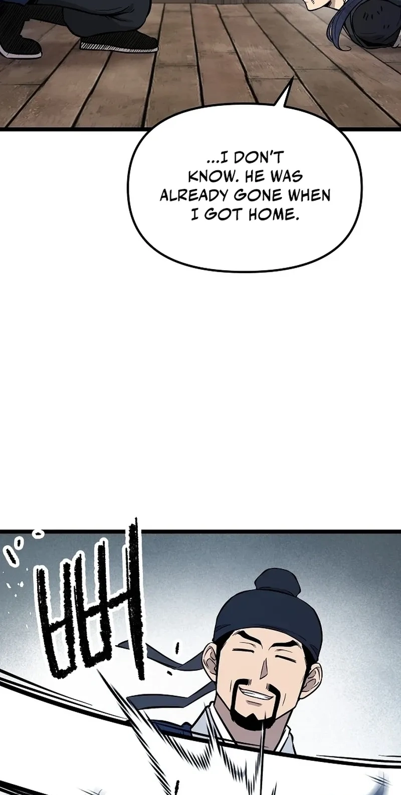 Invincible Guard Chapter 4 page 43 - 