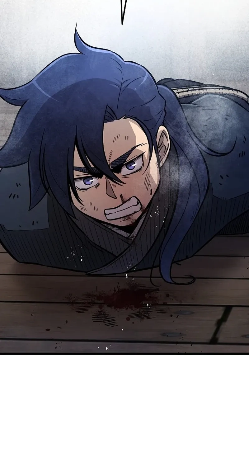 Invincible Guard Chapter 4 page 54 - 