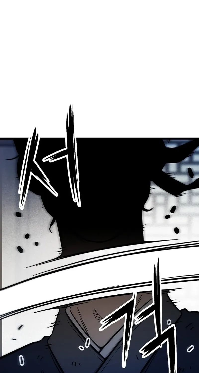 Invincible Guard Chapter 4 page 58 - 