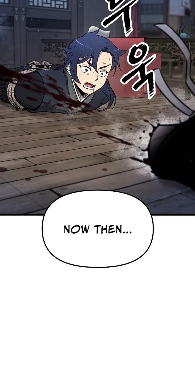Invincible Guard Chapter 4 page 61 - 