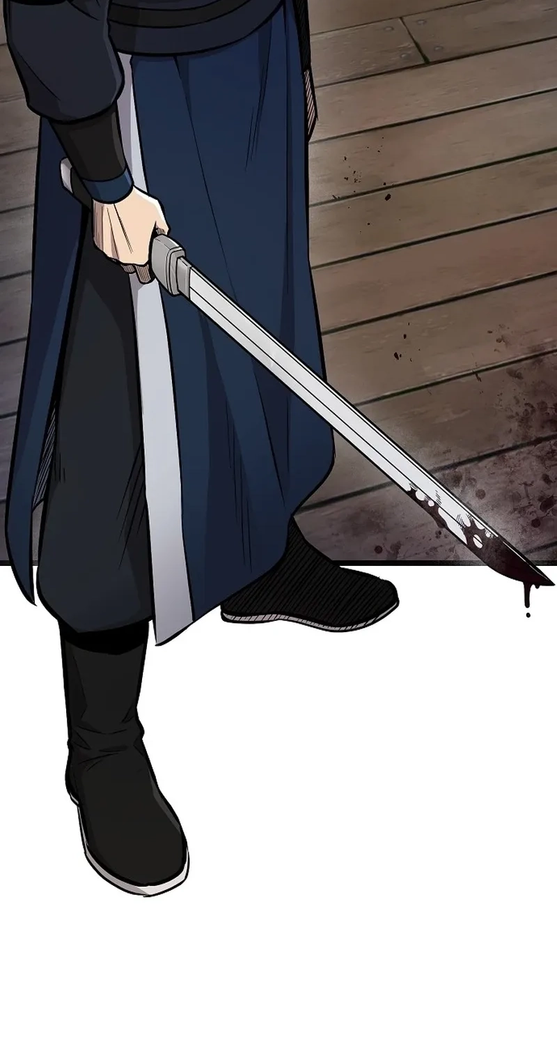 Invincible Guard Chapter 4 page 63 - 