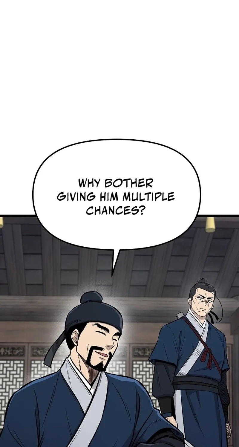 Invincible Guard Chapter 4 page 64 - 