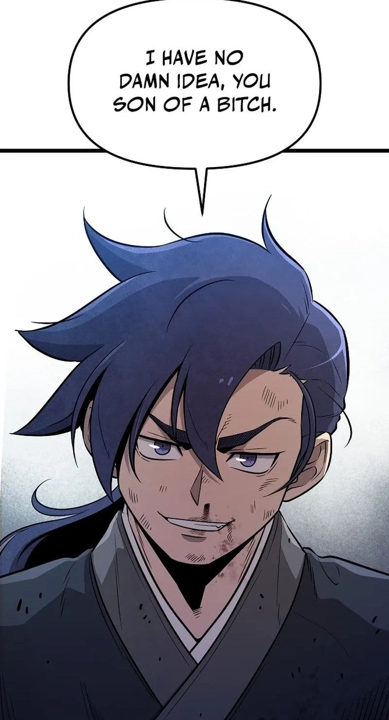 Invincible Guard Chapter 4 page 81 - 