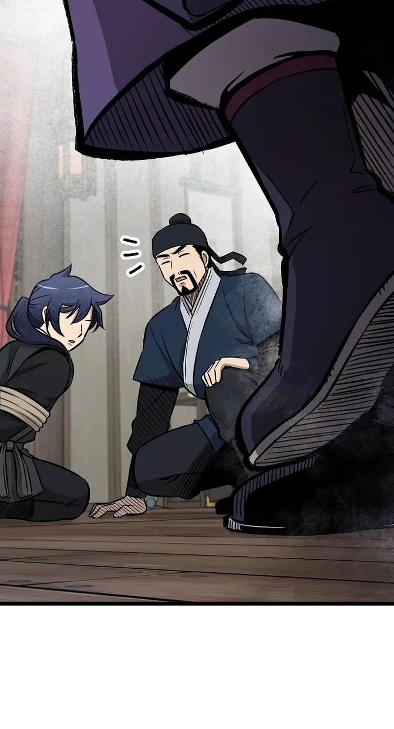 Invincible Guard Chapter 4 page 85 - 