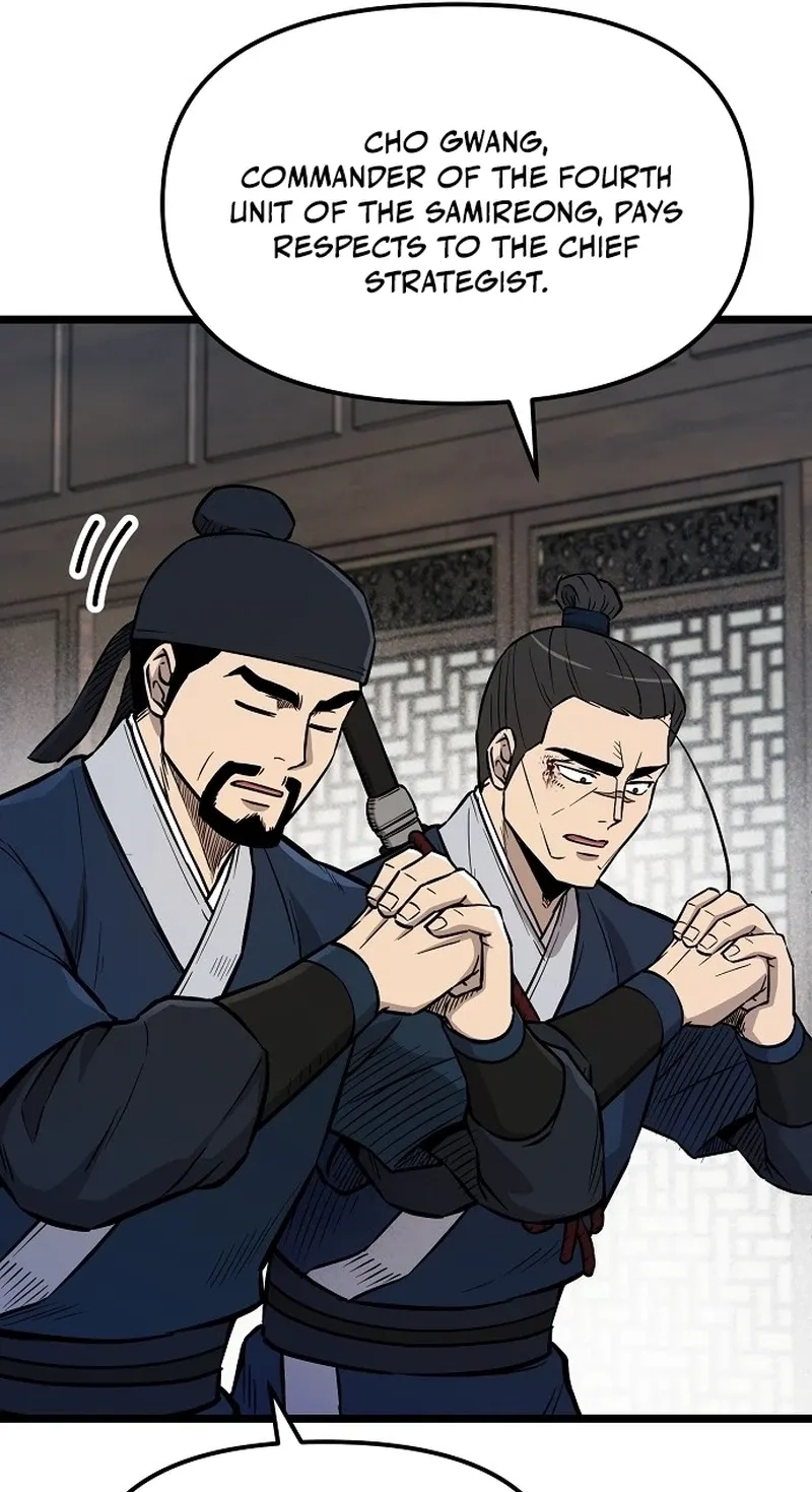 Invincible Guard Chapter 4 page 88 - 