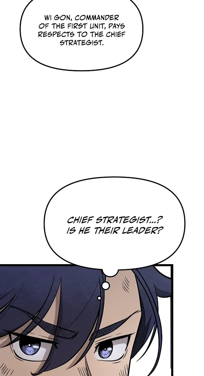 Invincible Guard Chapter 4 page 89 - 