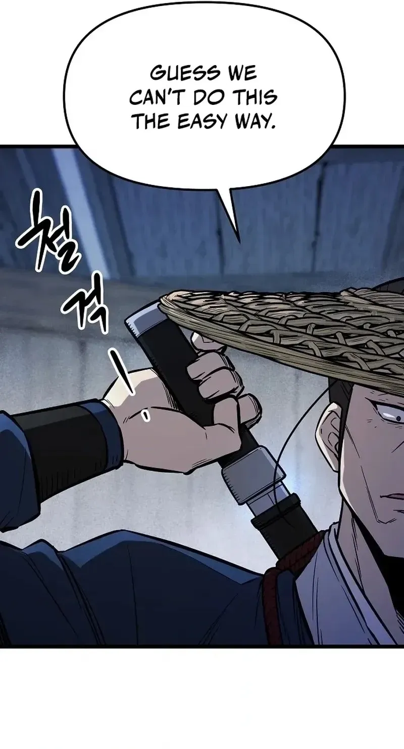 Invincible Guard Chapter 4 page 10 - 