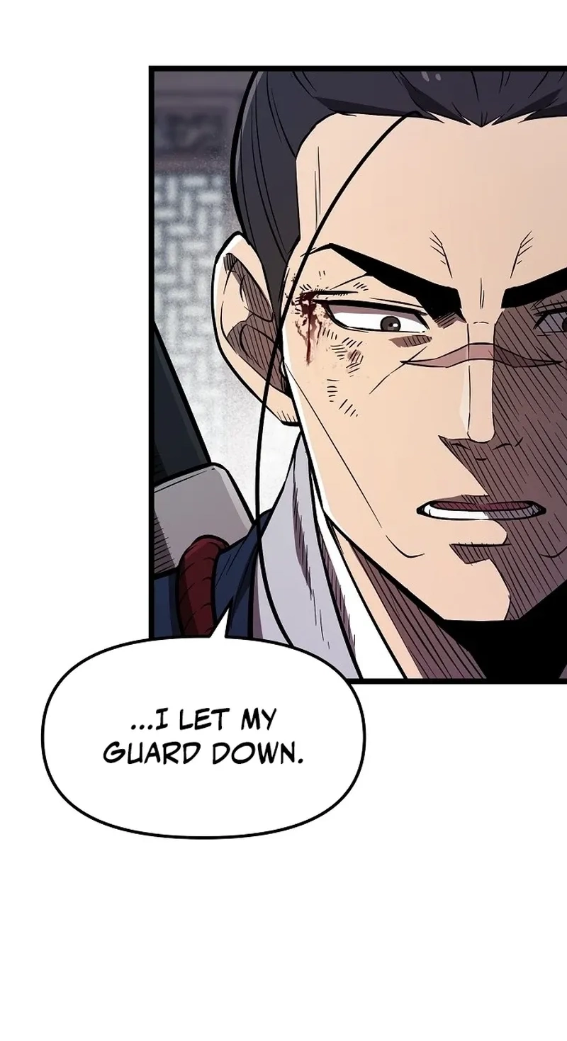 Invincible Guard Chapter 4 page 95 - 