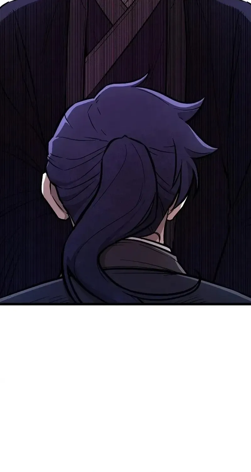 Invincible Guard Chapter 4 page 100 - 