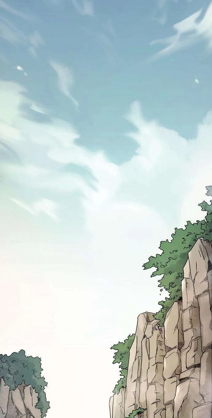 Invincible Guard Chapter 5 page 2 - 