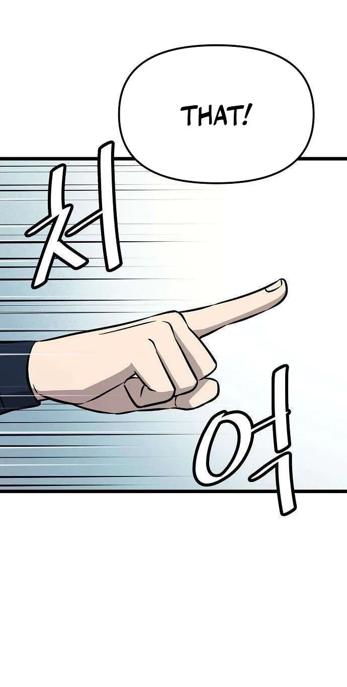 Invincible Guard Chapter 5 page 106 - 