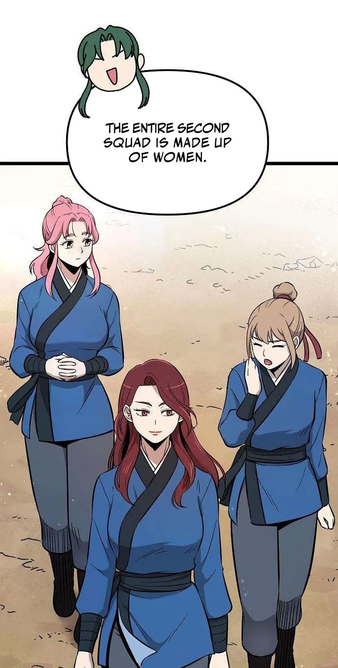 Invincible Guard Chapter 5 page 107 - 