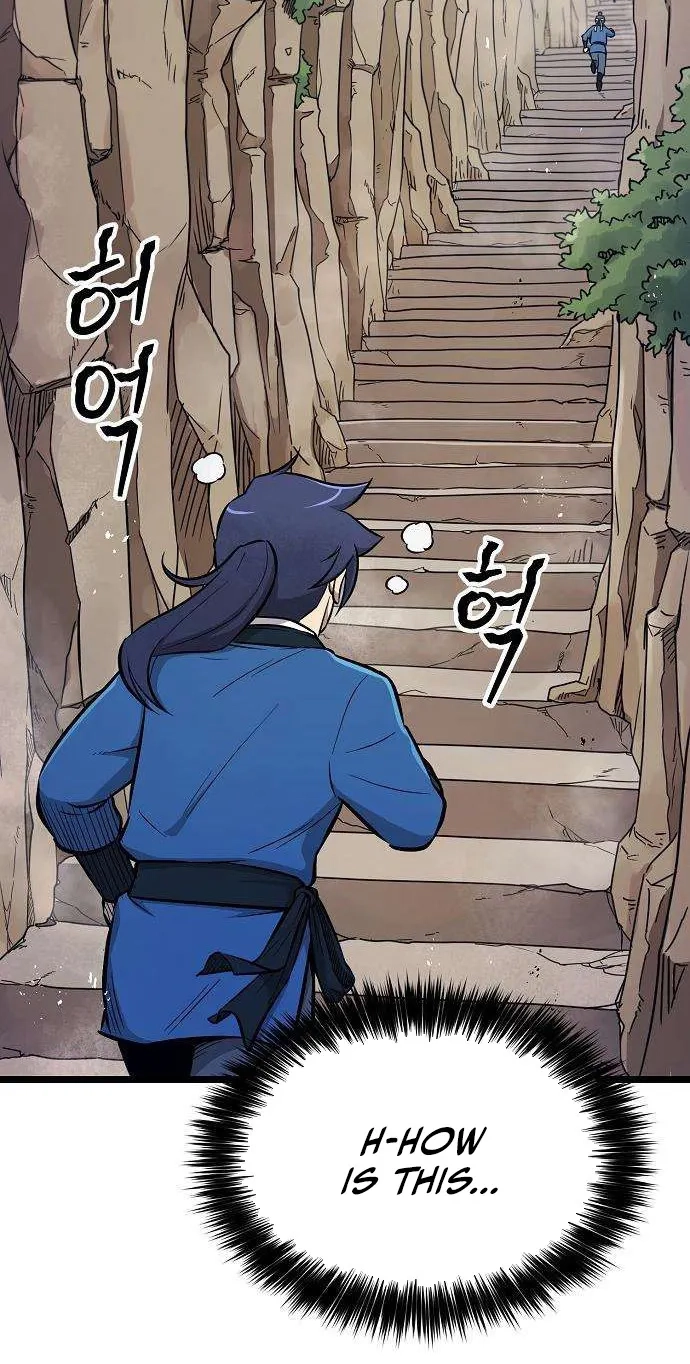 Invincible Guard Chapter 5 page 25 - 