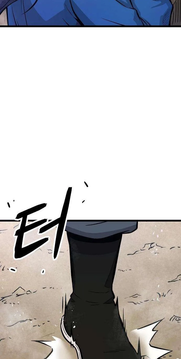 Invincible Guard Chapter 5 page 27 - 