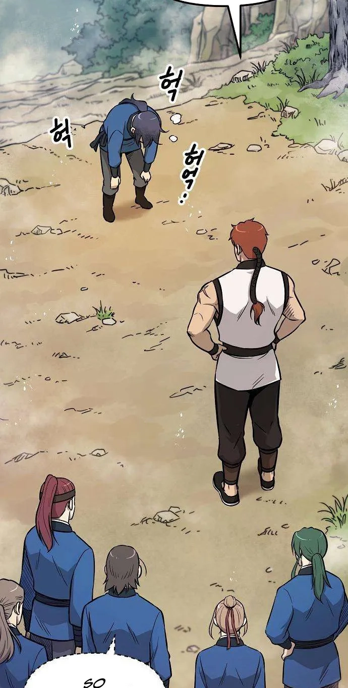 Invincible Guard Chapter 5 page 29 - 