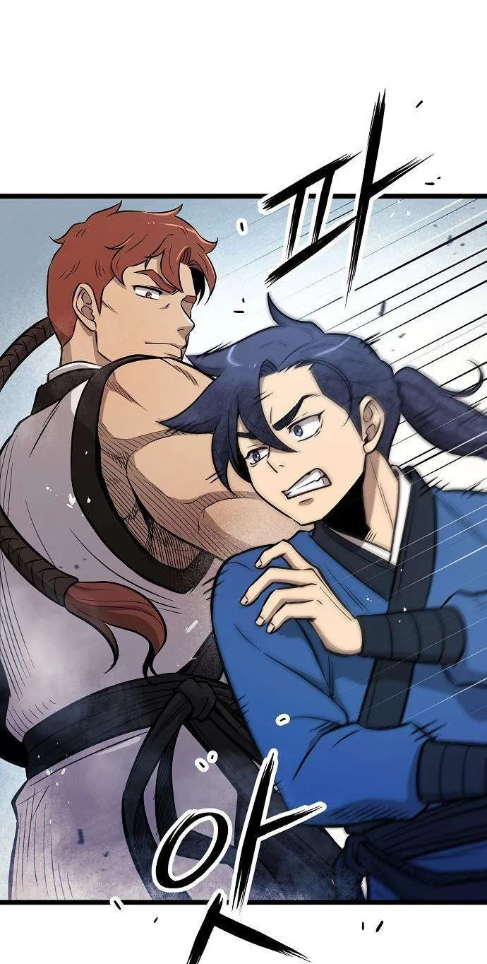 Invincible Guard Chapter 5 page 43 - 