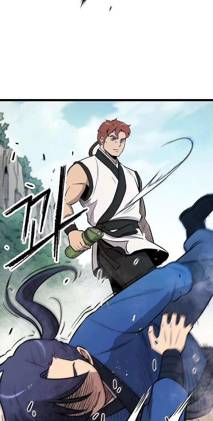 Invincible Guard Chapter 5 page 44 - 