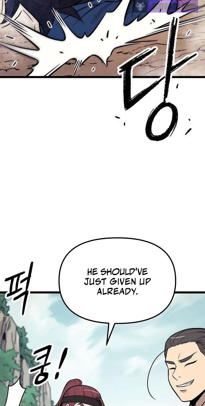 Invincible Guard Chapter 5 page 45 - 