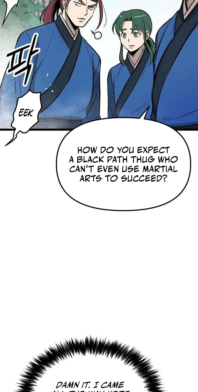Invincible Guard Chapter 5 page 46 - 