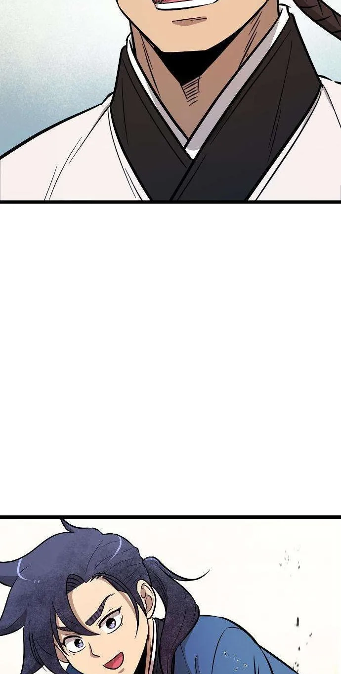 Invincible Guard Chapter 5 page 62 - 