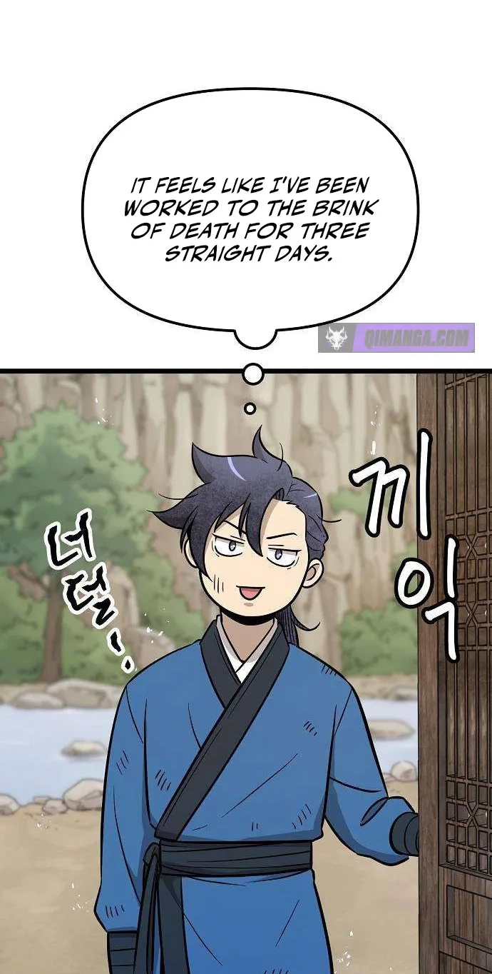 Invincible Guard Chapter 5 page 74 - 