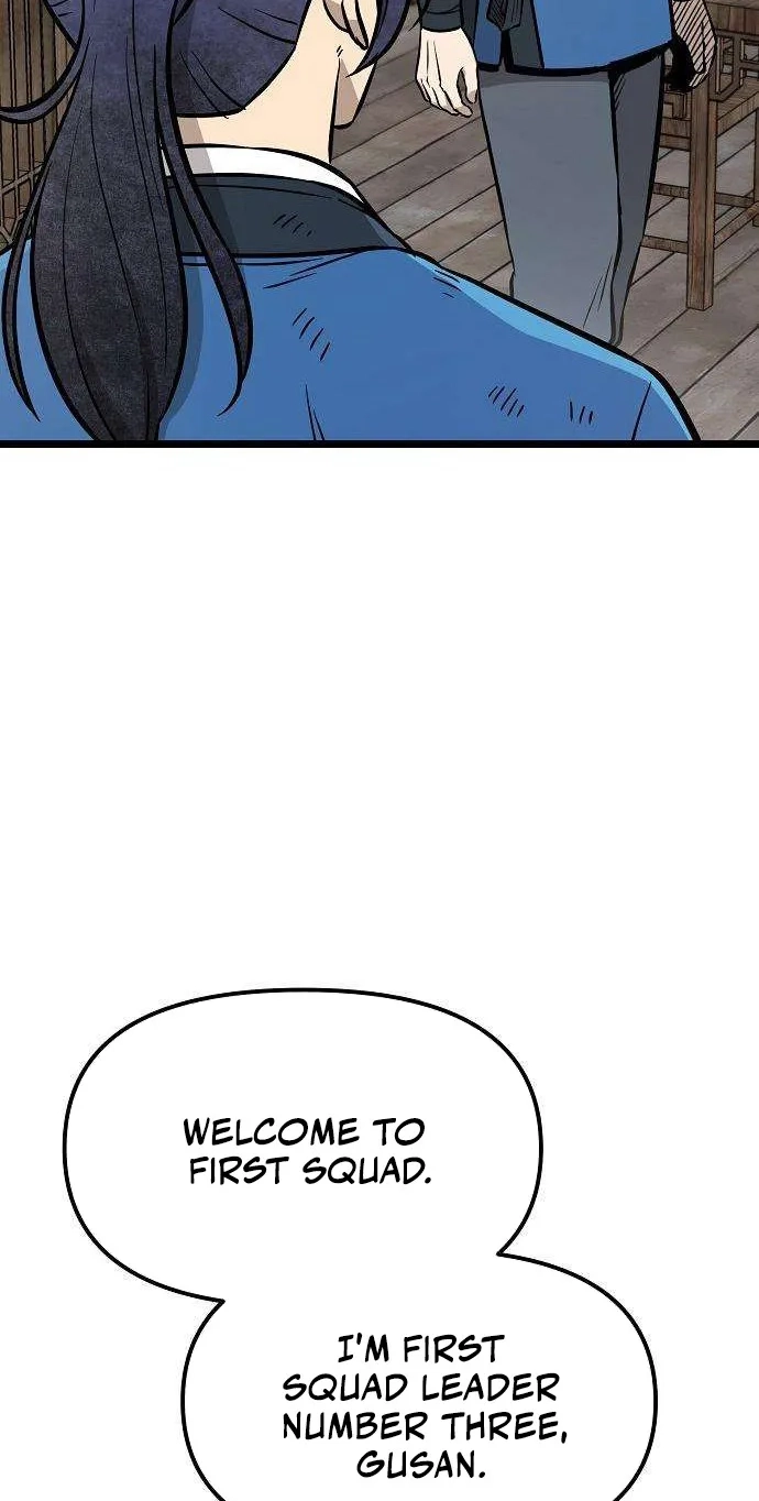 Invincible Guard Chapter 5 page 76 - 