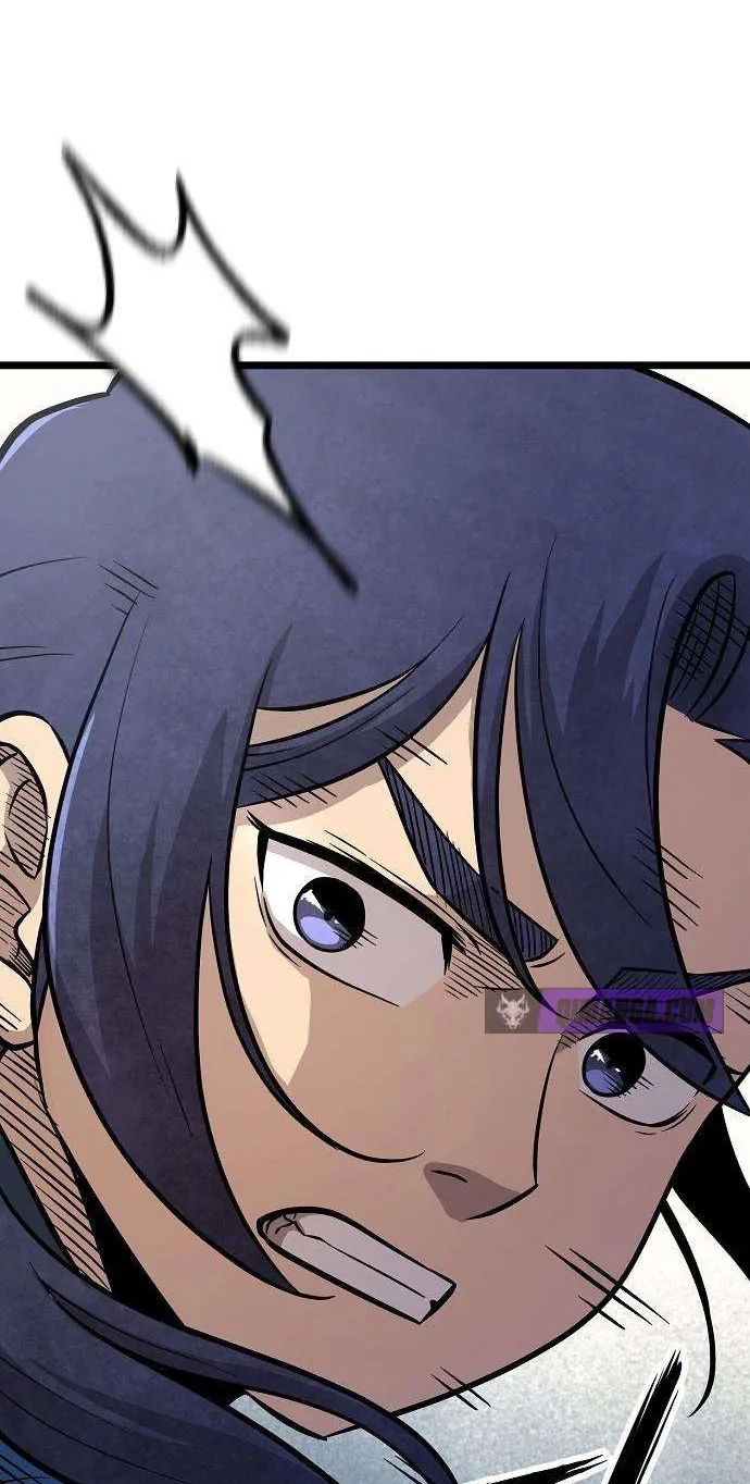 Invincible Guard Chapter 5 page 81 - 