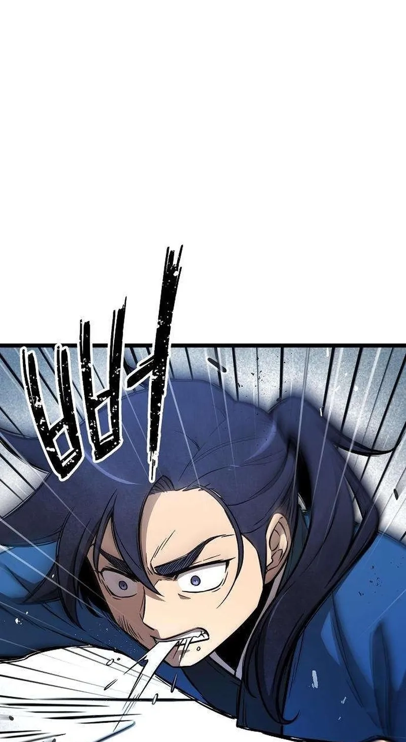 Invincible Guard Chapter 6 page 104 - 