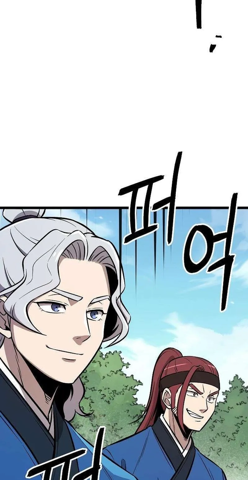 Invincible Guard Chapter 6 page 107 - 