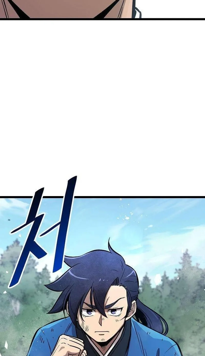 Invincible Guard Chapter 6 page 118 - 