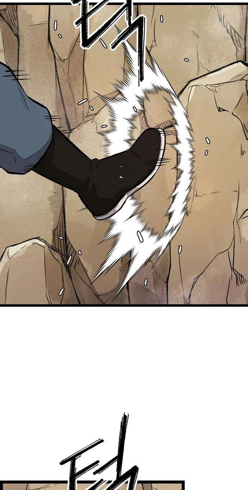 Invincible Guard Chapter 6 page 33 - 