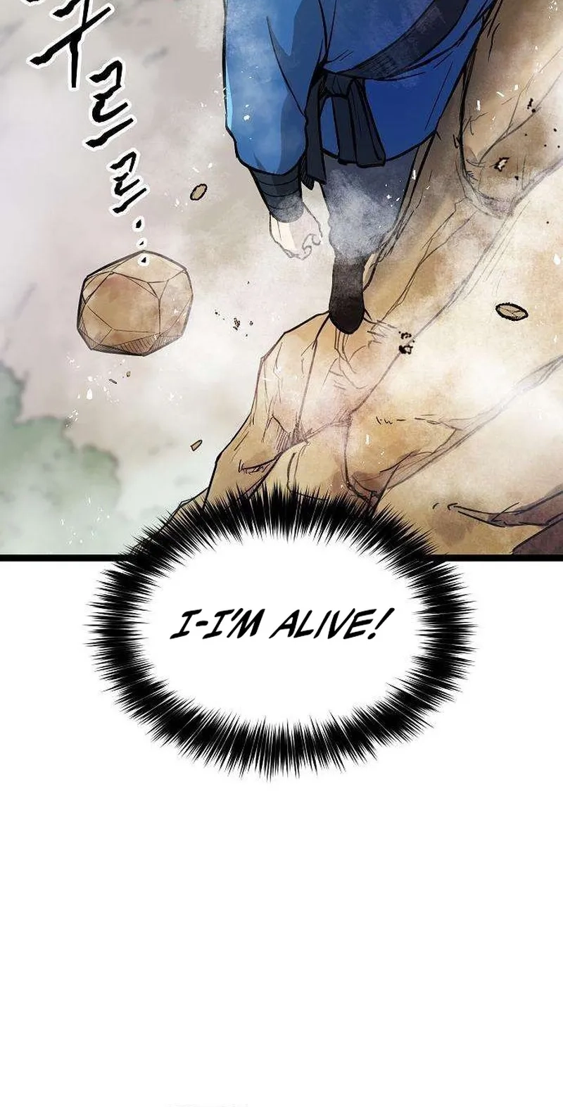 Invincible Guard Chapter 6 page 37 - 