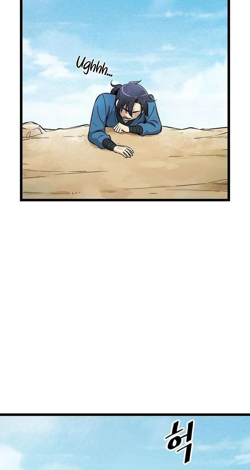 Invincible Guard Chapter 6 page 44 - 