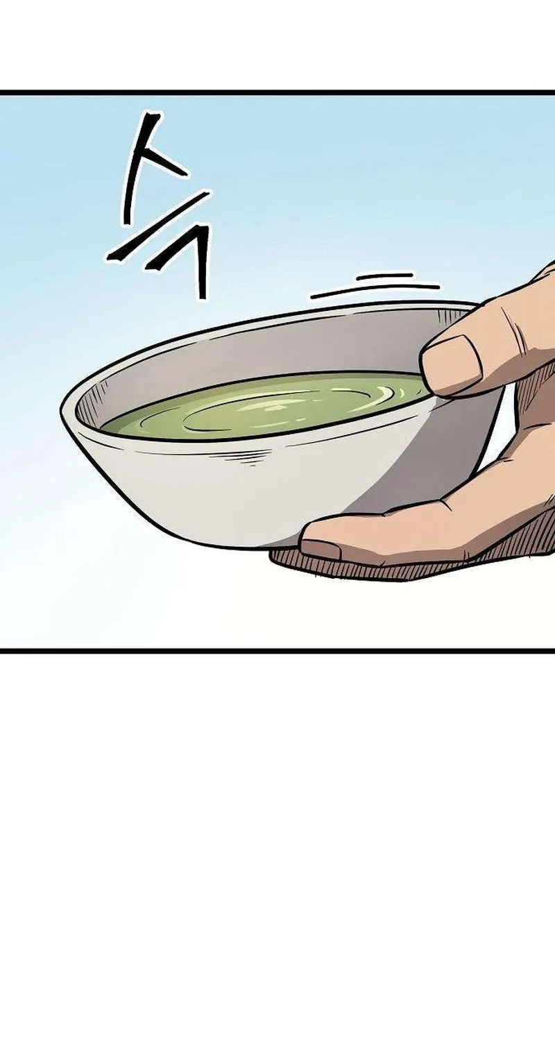 Invincible Guard Chapter 6 page 46 - 