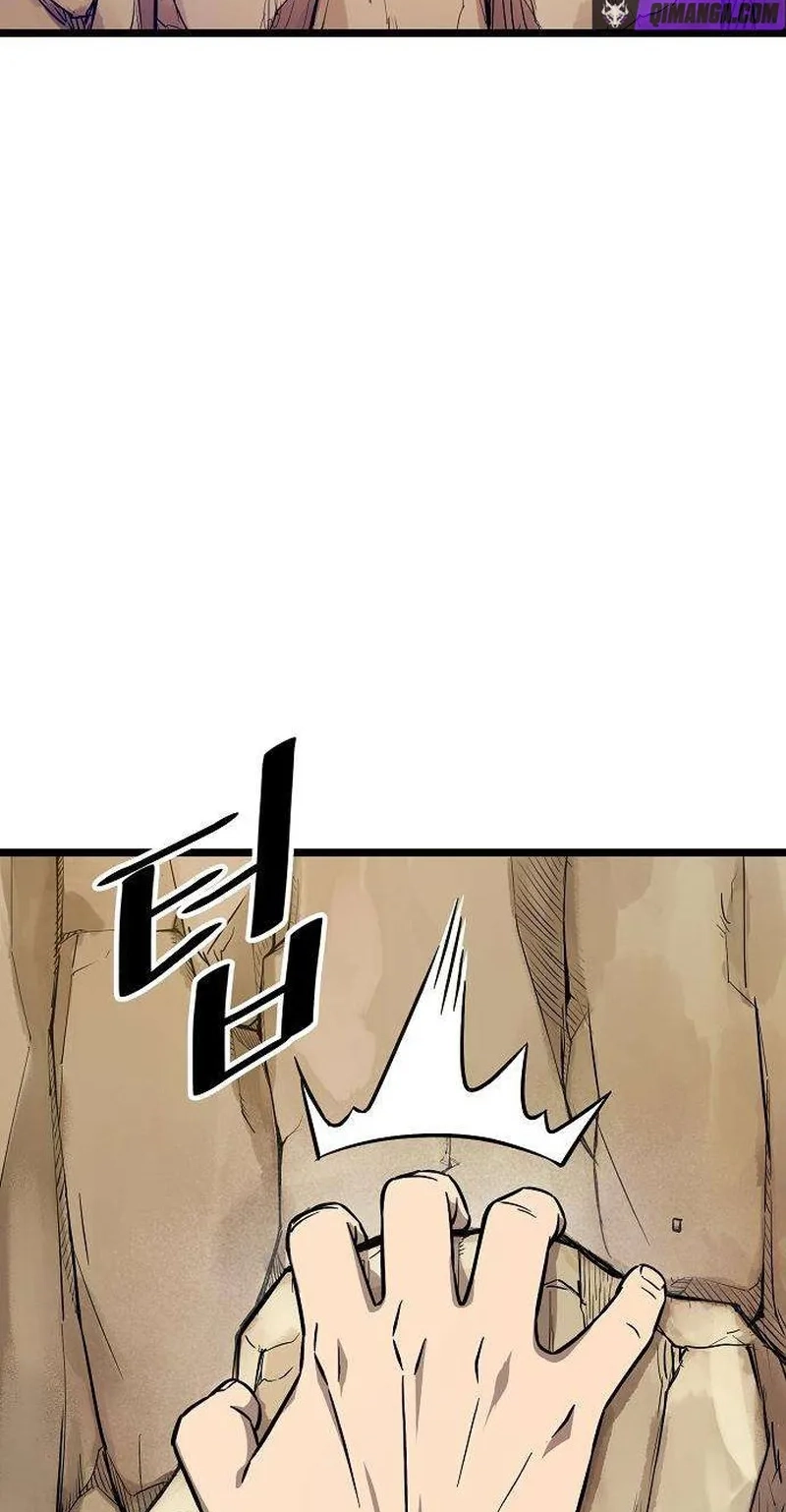 Invincible Guard Chapter 6 page 7 - 