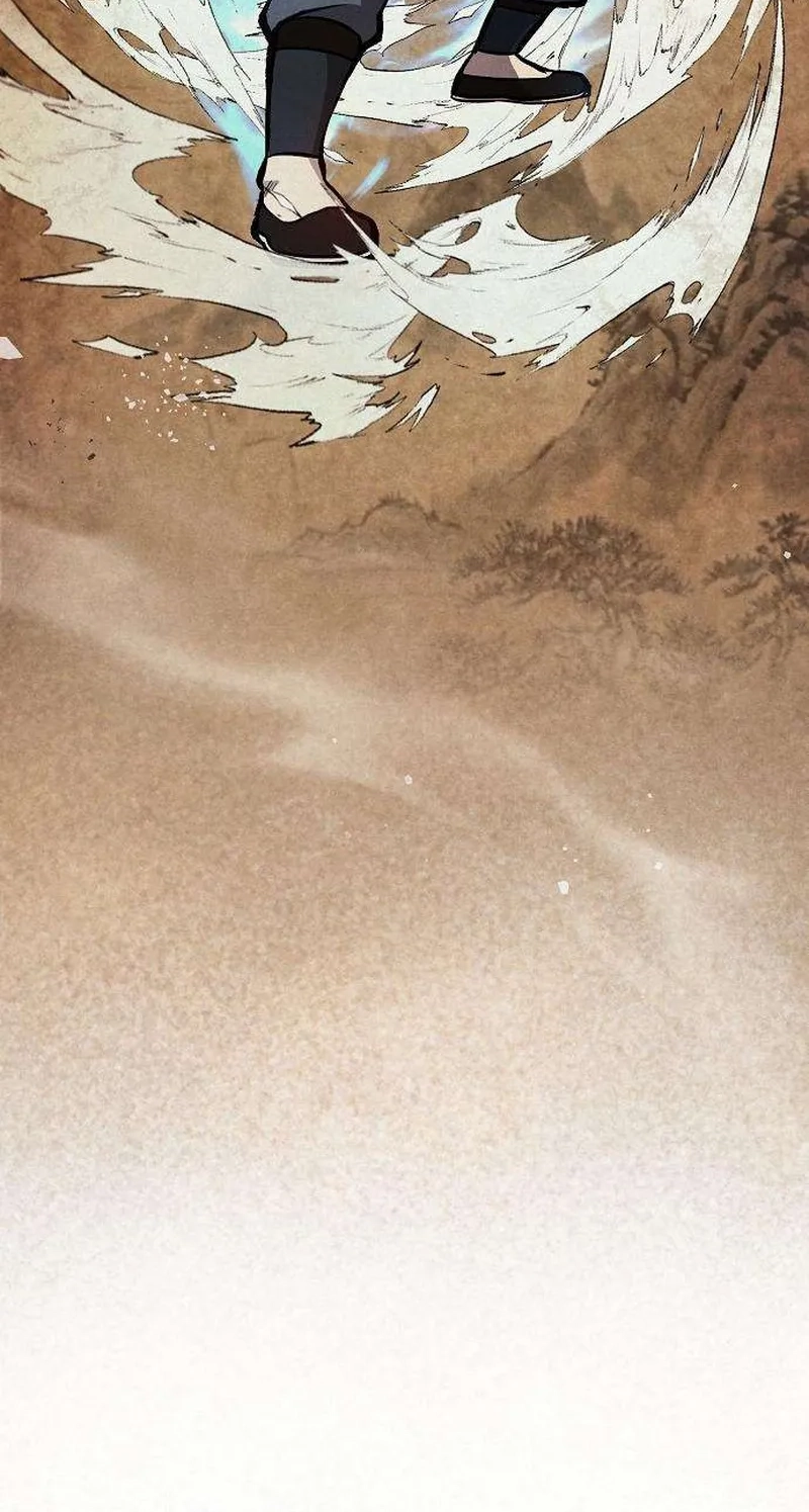 Invincible Guard Chapter 6 page 67 - 