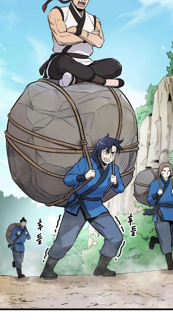 Invincible Guard Chapter 7 page 104 - 