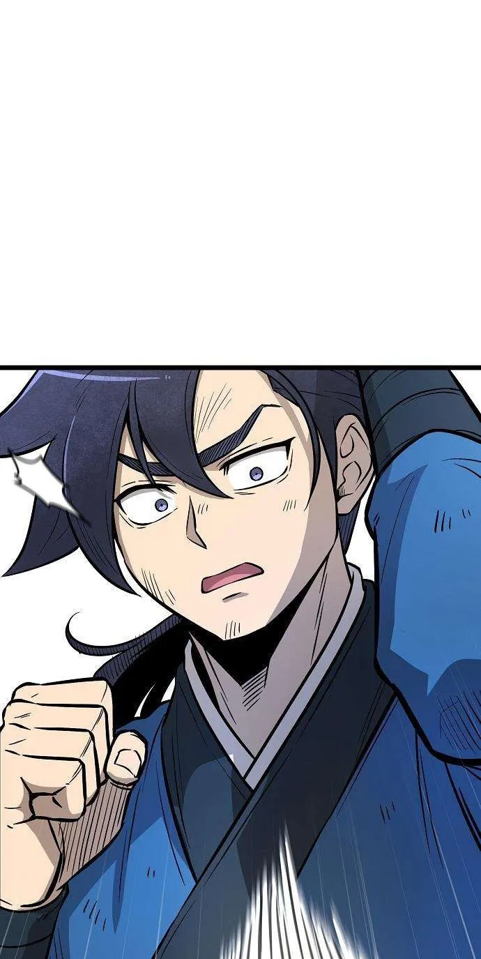 Invincible Guard Chapter 7 page 12 - 
