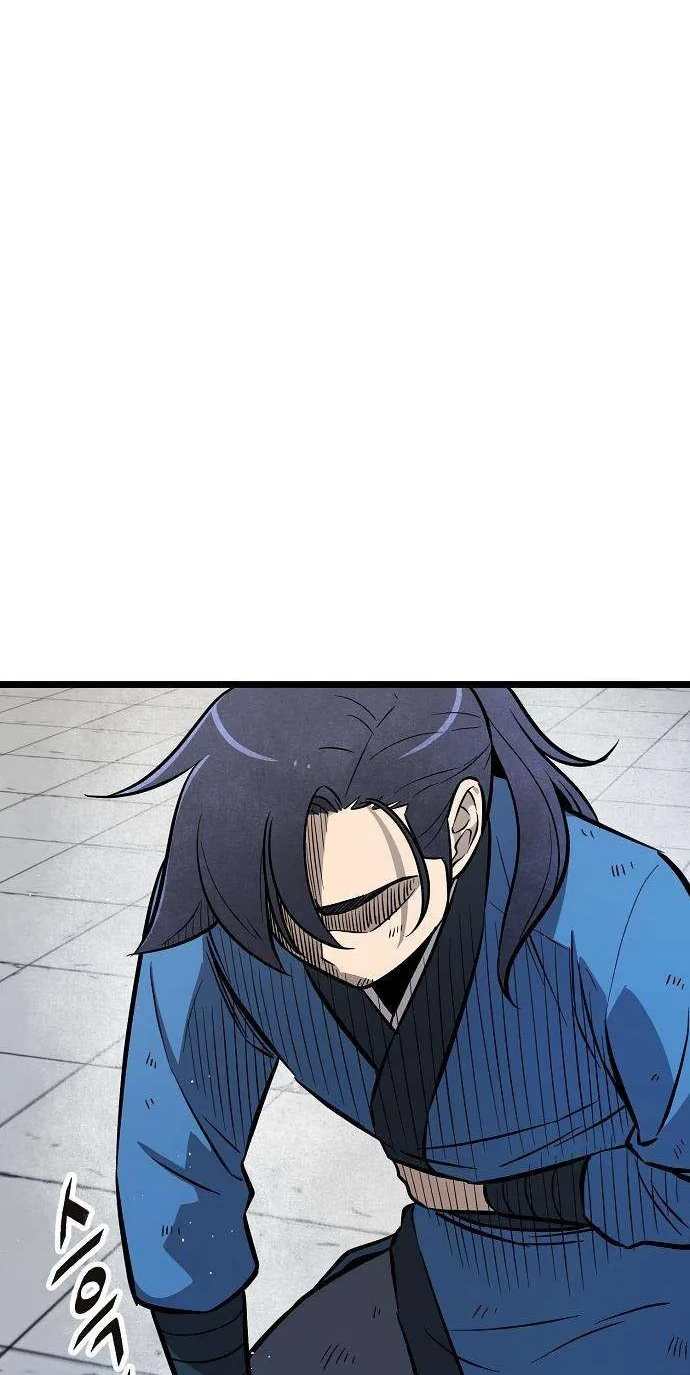 Invincible Guard Chapter 7 page 17 - 