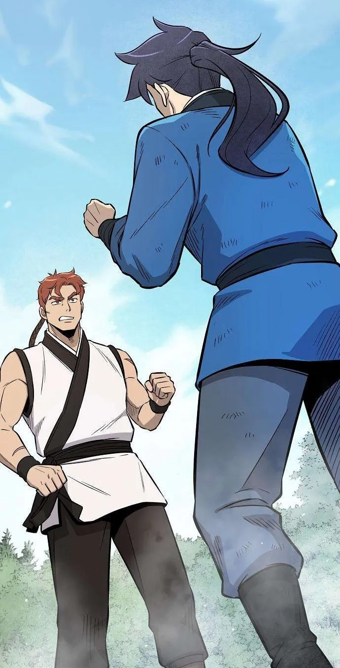 Invincible Guard Chapter 7 page 25 - 