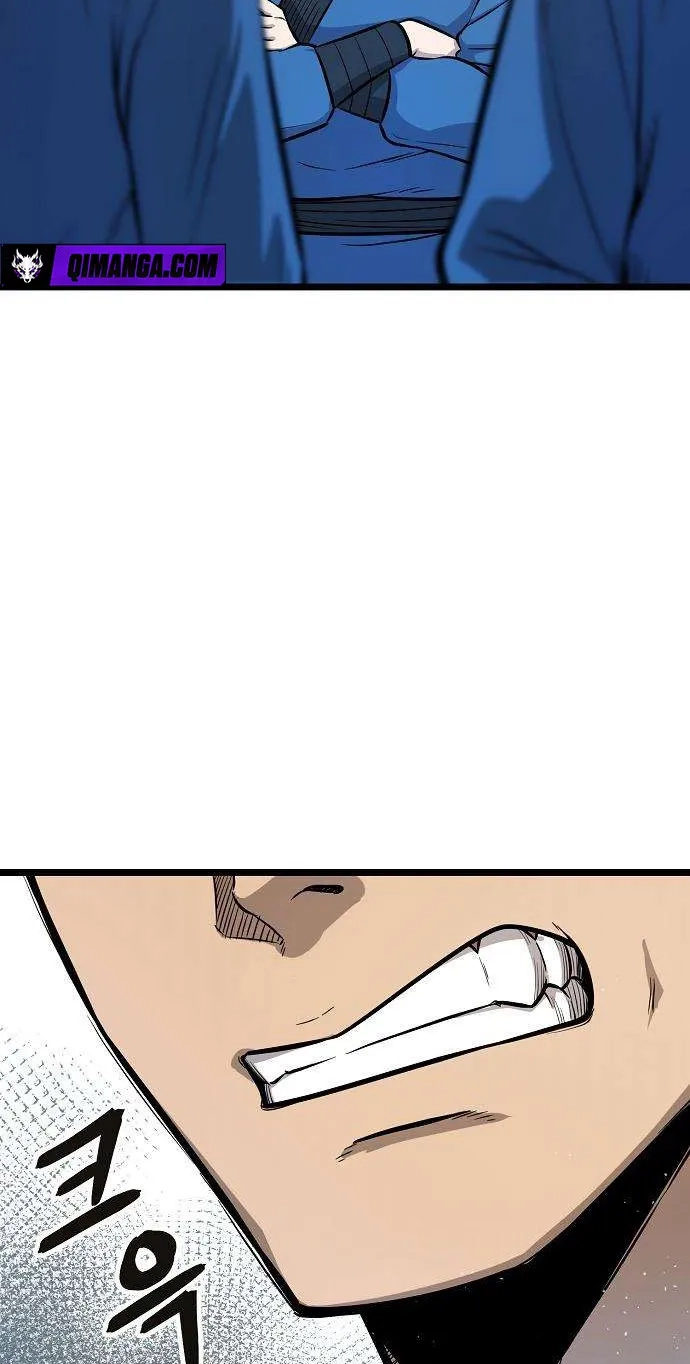 Invincible Guard Chapter 7 page 42 - 