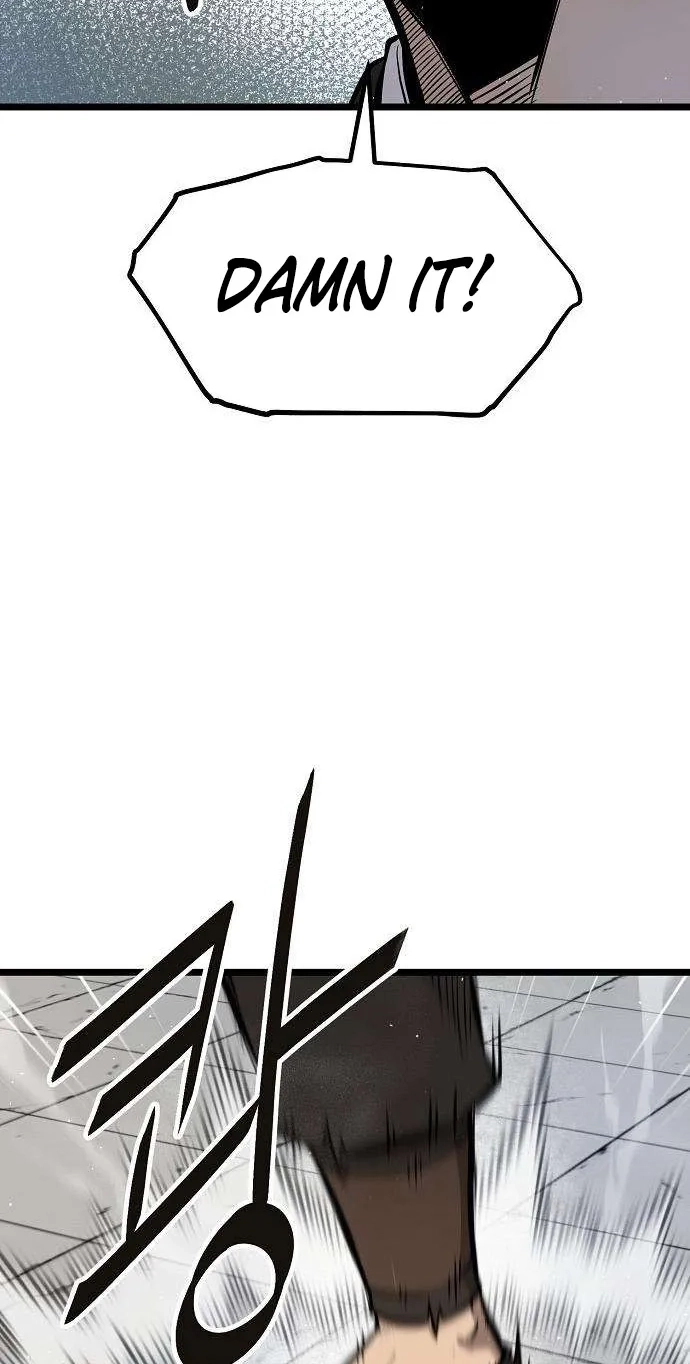 Invincible Guard Chapter 7 page 43 - 