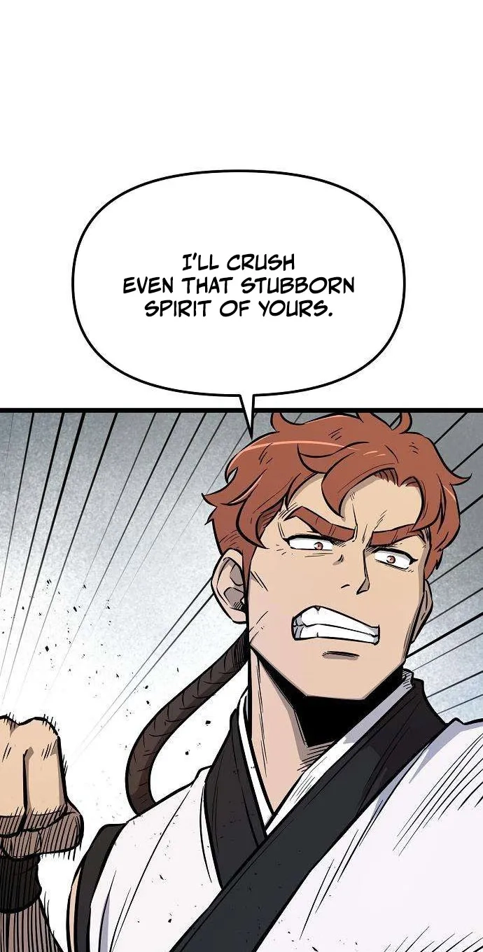 Invincible Guard Chapter 7 page 6 - 