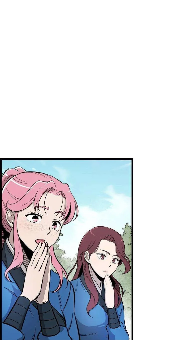Invincible Guard Chapter 7 page 54 - 