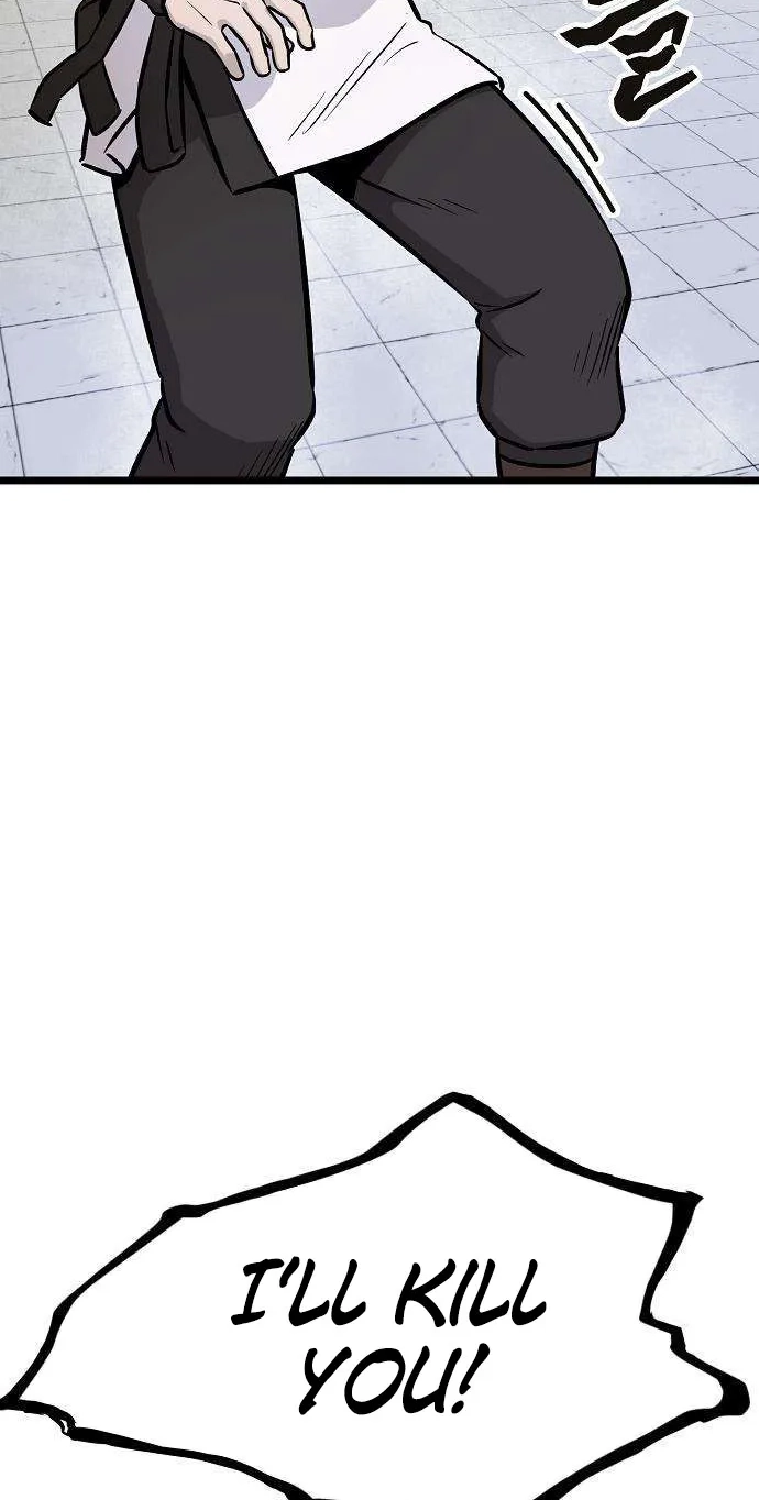 Invincible Guard Chapter 7 page 57 - 