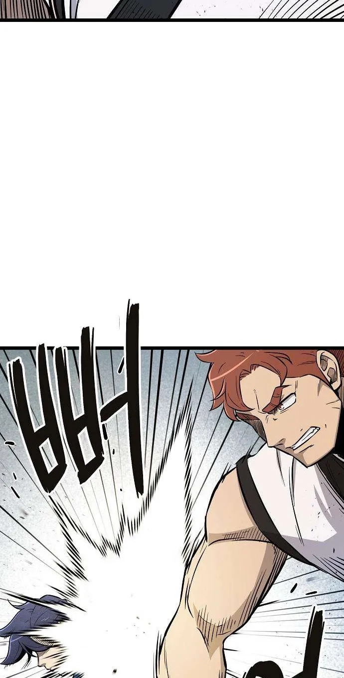 Invincible Guard Chapter 7 page 7 - 