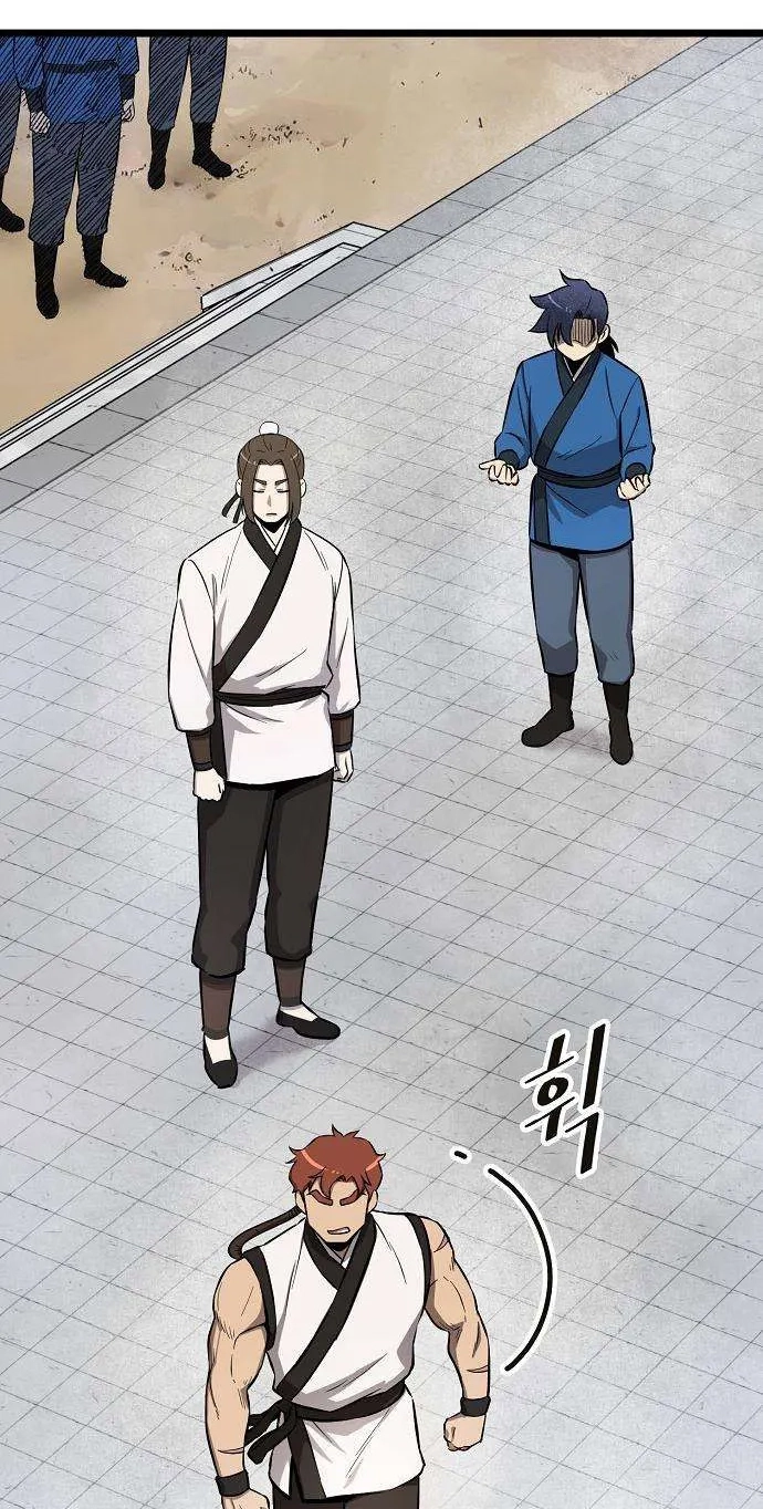 Invincible Guard Chapter 7 page 65 - 